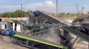 Мобильный сортировочный комплекс “Baho” с грохотом ГИС-42