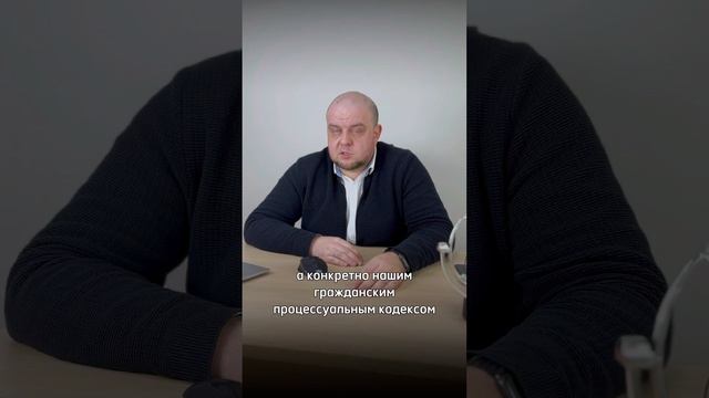 Об единственном имуществе при банкротстве