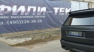 Выхлопная система с регулирвокой звука на Range Rover 5 литров