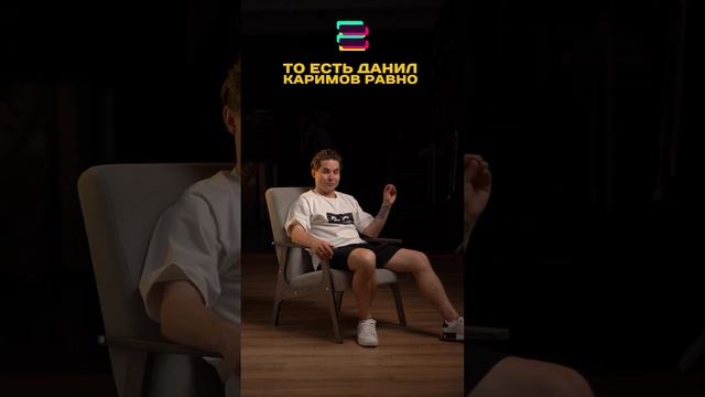 Как раскачать заведение? #бизнес #инвестиции