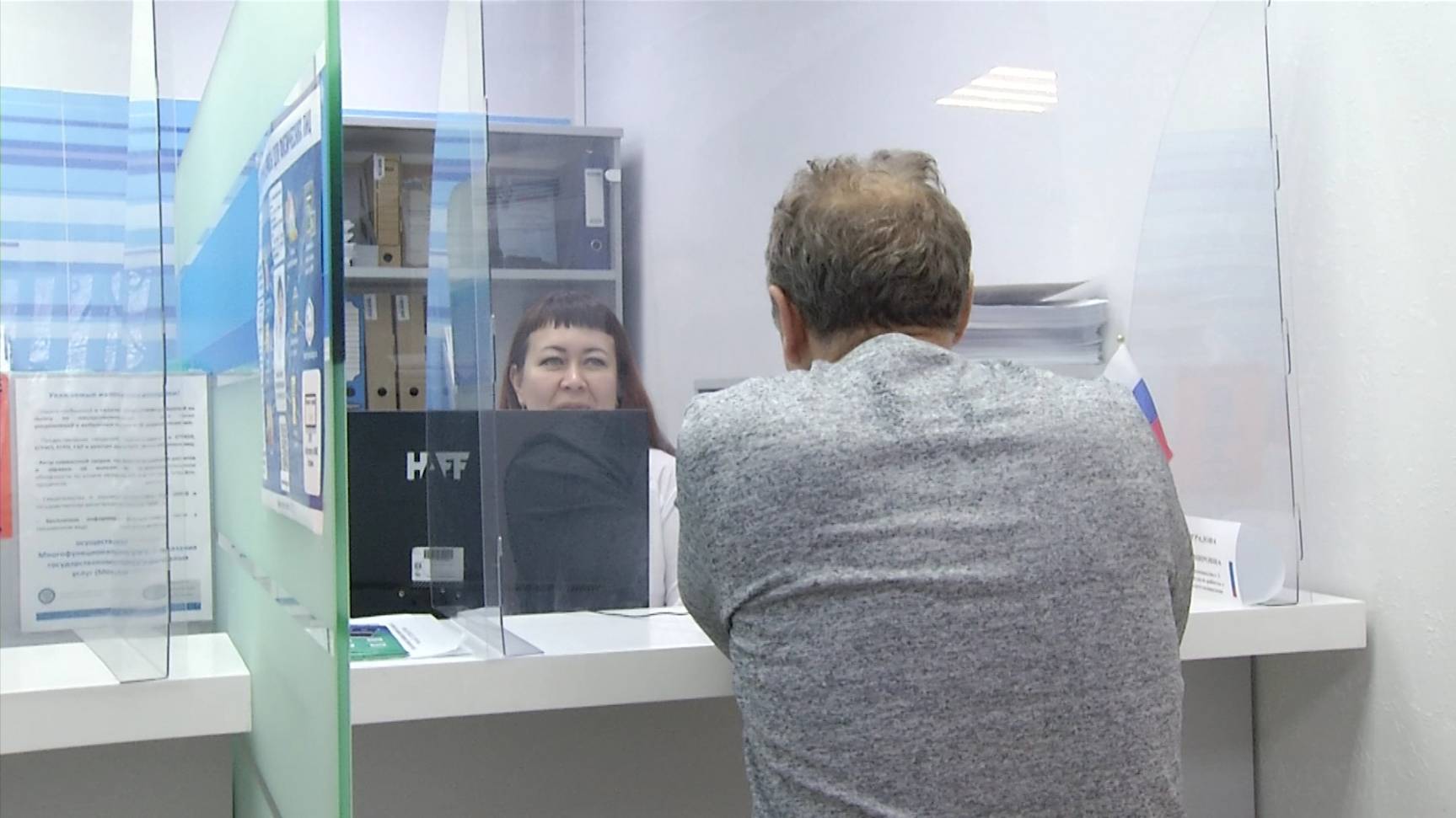 Налоговая инспекция проведёт дни открытых дверей для жителей Белоярского района