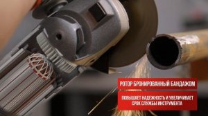 Углошлифовальная машина УШМ-125/1200Э в работе. Работаем болгаркой Ресанта