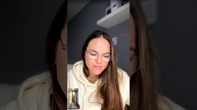 Детско-родительские отношения