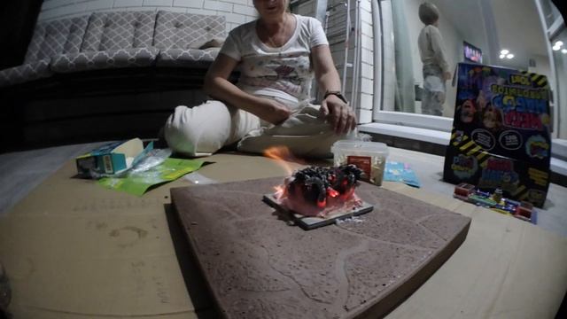 Опыт "Огненный Дракон"