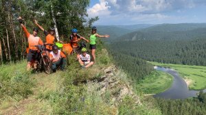 Уралтау! Южный Урал 2024