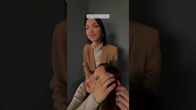 Что будет, если сказать мастеру кератина правду смотреть онлайн