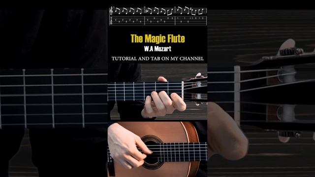 The Magic Flute by Mozart на Гитаре. Уроки гитары My Guitar. Ноты и Табы гитары