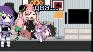 я не смогу снимать я заболела сори(((