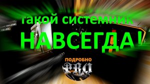 Системный корпус Be Quiet Dark Base PRO 900 Orange rev. 2 ✓ | Обзор