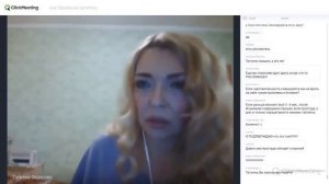 4 урок | Подготовительный Курс Целителя «КАК РАЗВИТЬ В СЕБЕ СПОСОБНОСТИ ЦЕЛИТЕЛЯ»