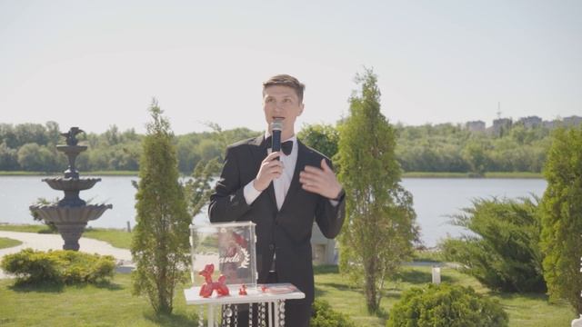 Ведущий Александр Чайченко
