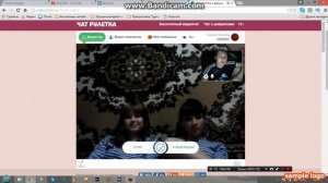 видио чат с девочками +18