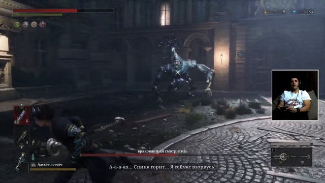 Прохождение Lies Of P (NG+1) Часть 1: главы 1-3