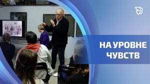 Лекция-интервью тагильского художника-графика Николая Грачикова прошла в Доме художника