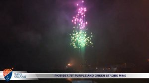 Одиночный салют PKI1108 1,75" PURPLE AND GREEN STROBE MINE