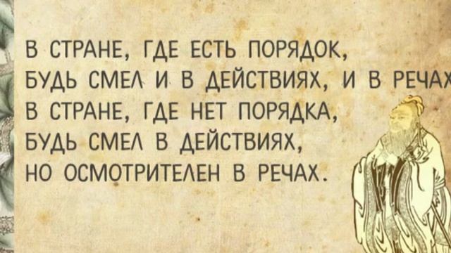Время перемен
