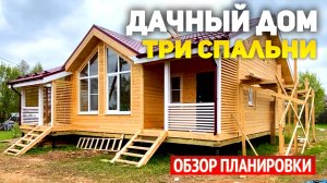 Проект одноэтажного дома с высокими потолками, панорамными окнами, террасой, крыльцом и котельной