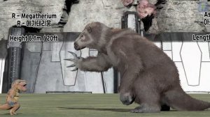 Ark Survival Genesis Part2 : Dinosaur Size Comparison (아크서바이벌 제네시스 파트2 공룡 크기비교)