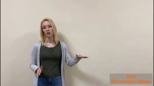 УБД Корректировка балансов