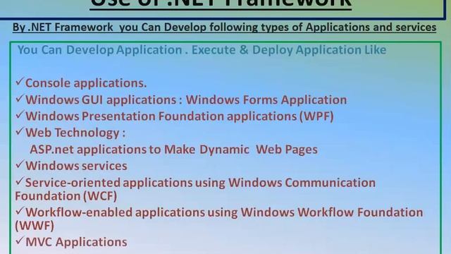 What is .net framework ?