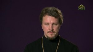 «Страсти и борьба с ними» с протоиереем Андреем Каневым. 8 ноября 2019
