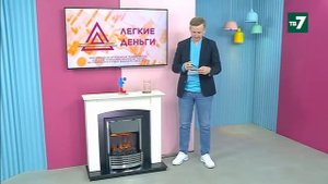NotaBene 31.05.2021 & Легкие Деньги