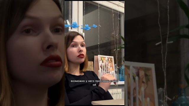 Эмоциональная распущенность. Детей бить нельзя #психологмосква #психология