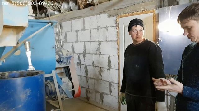 Несколько рекомендаций по работе смесителя. Курские грануляторы смотреть онлайн