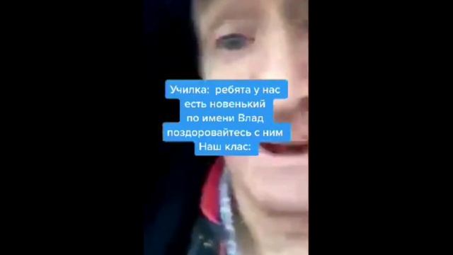 РЖОМБА ТИК ТОКА смотреть онлайн