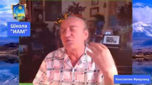 Энергии Попутного Ветра Судьбы - Энергия Везения. Учись читать Знаки Судьбы