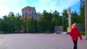 Черногорск