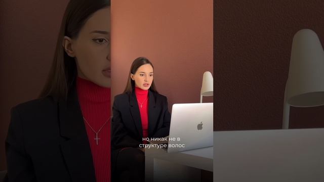 Бегом лечить волосы! И реконструировать мозги #кератиновоевыпрямлениеволос смотреть онлайн