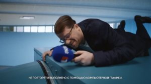 Рекламный ролик для банка ПСБ с Гариком Харламовым / БАНК СИЛЬНОЙ СТРАНЫ / имидж