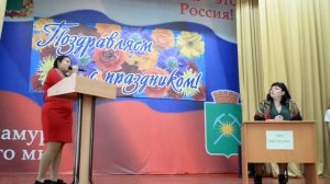 Виновата ли я что учу