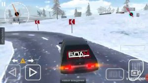 Песня юность звук посданим на всё и соседи не спать Car DRive