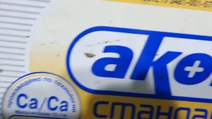 Тестер аккумуляторной батареи AUTOOL BT360