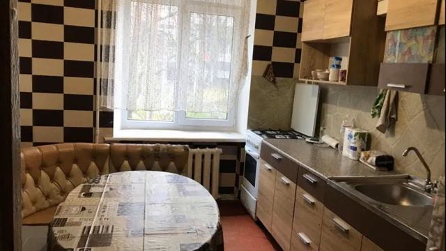 Продажа квартир, комнат, Умань,Черкасская область Цена:34000 $, Ріелтор. смотреть онлайн
