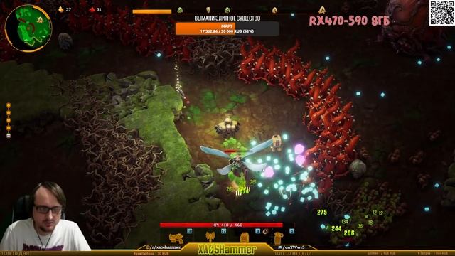 🔴 Deep Rock Galactic Survivor - Я КАМЕНЩИК РАБОТАЮ 3 ДНЯ #7