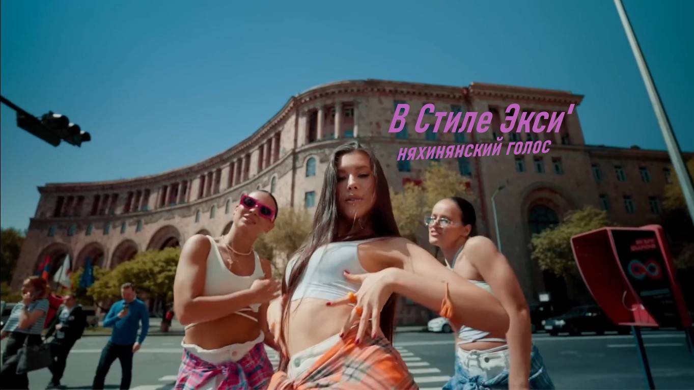 Клипы 2 Картинки