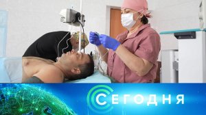 «Сегодня»: 15 октября 2024 года. 13:00 | Выпуск новостей | Новости НТВ
