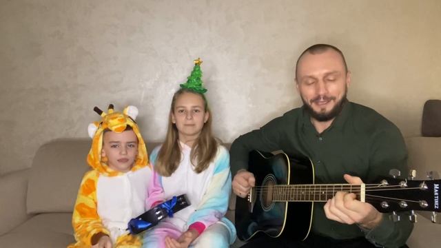 Виктор Сорокин и дети (В лесу родилась ёлочка), музыкальное поздравление с Новым 2021 годом!