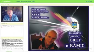 ИАМ: Утро Женского Счастья и медитация Исцеление суставов