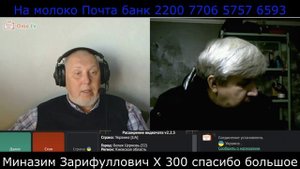 Самара городок № 699 Очередные опусы Веретакиса