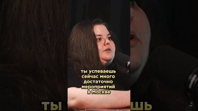 Почему мало стендапа в провинции #standup #стендап