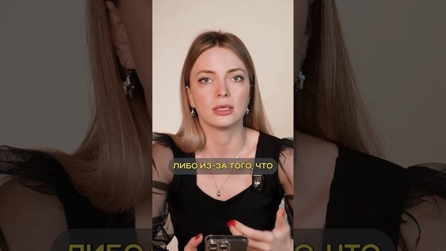 Коррекция после татуажа — кейс клиентки #бьютимастер #перманентныймакияж #татуаж