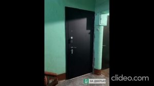 Работы по установке двери Стальной Стандарт S1