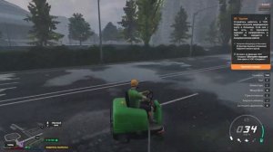 Стингер ДЕТЯМ не игруЩка!