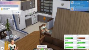 Беззаботная жизнь The Sims 4 Heт навыков - нет проблем #1