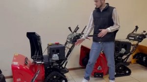 Снегоуборщик  Kettama 300 PRO
