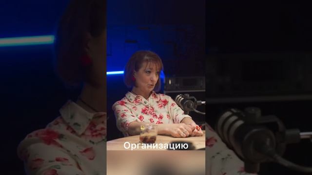 Наташа о полезном опыте из госухи рассказала в нашем подкасте #интервью #ит #юмор #подкаст